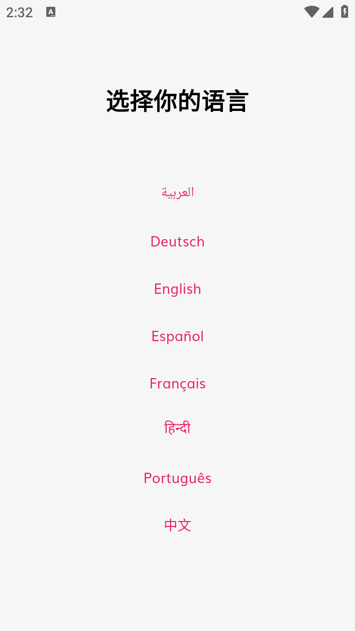 Social Video Saver截图