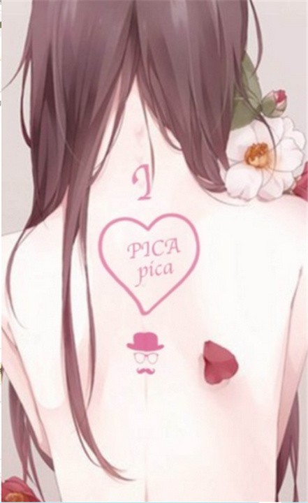 PicACG绅士版截图