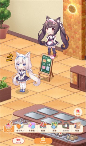 猫娘乐园世界连结国际服截图