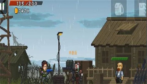 绝境幸存者免费版截图