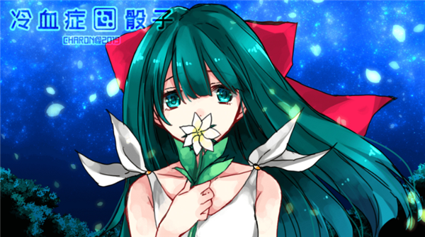 冷血症骰子汉化版截图