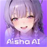 Aisha
