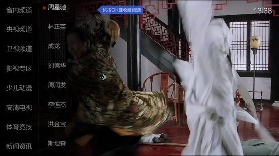 小薇电视投屏截图