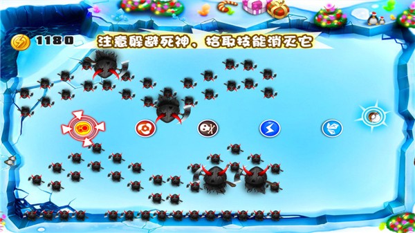 宫爆老奶奶官方版截图