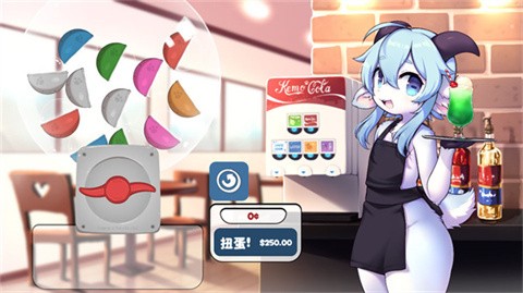 kemopop手机版截图