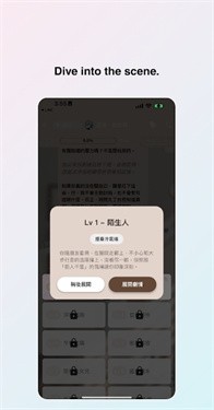 糖果ai截图