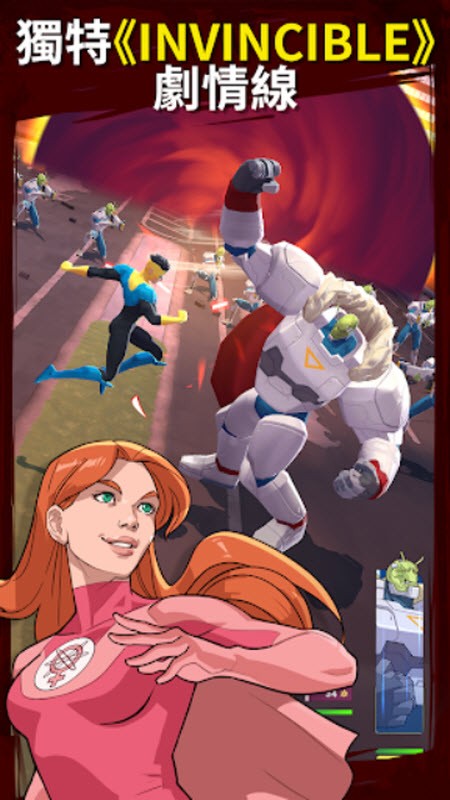无敌少侠守护地球手机版截图