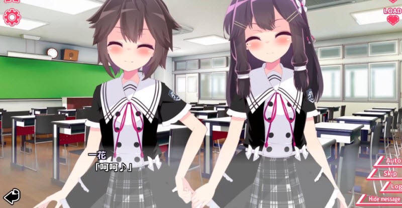 你与她的百合狂想曲截图