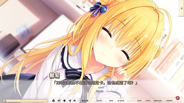 常轨脱离ReReCall截图