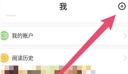 漫漫漫画免费阅读截图