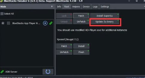 蓝叠模拟器工具箱截图
