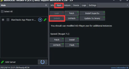 蓝叠模拟器工具箱截图