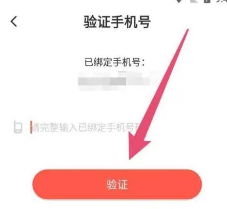 漫漫漫画免费阅读截图