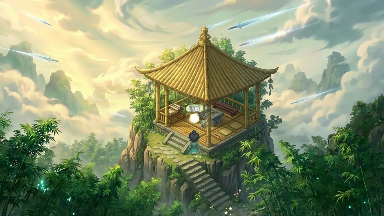 师姐别急我抽卡就变强截图