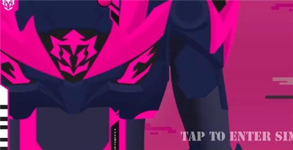 铠甲勇士星耀觉醒模拟器截图