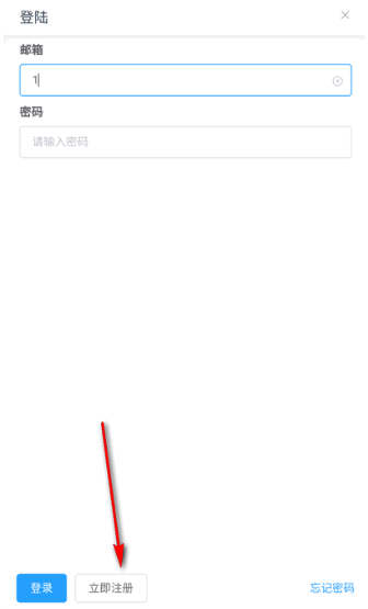 米库工具箱截图