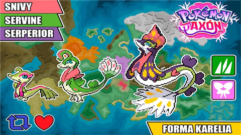 宝可梦轴芯截图