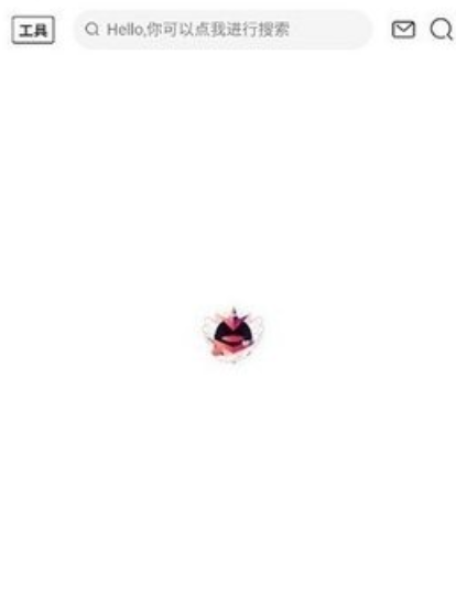 天空社区官方版截图