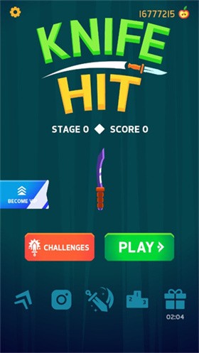 飞刀挑战截图