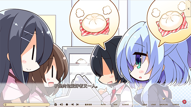 常轨脱离ReReCall截图