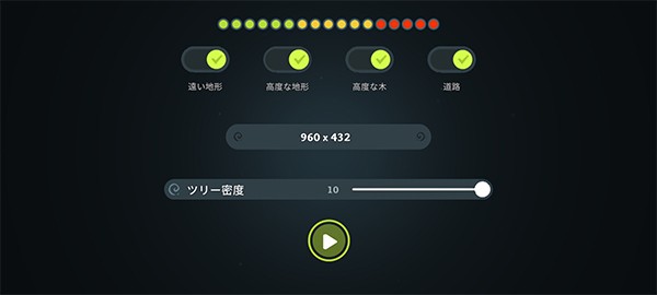 荒野Wilderless截图