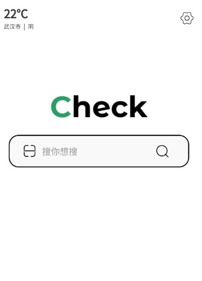 泰裤辣浏览器安卓版截图