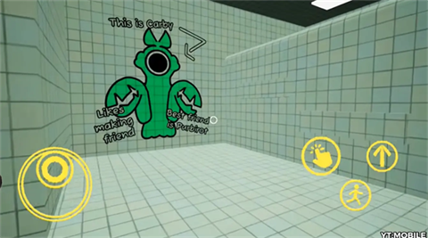 沃沃避难所截图