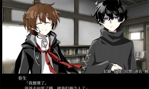 手牵手走向墓地截图