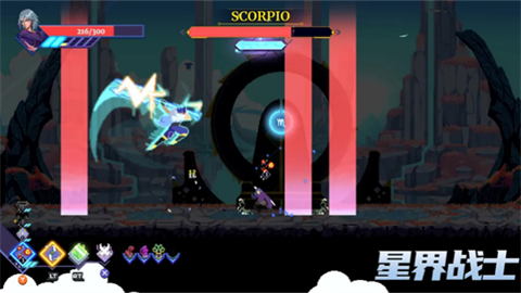 星界战士截图