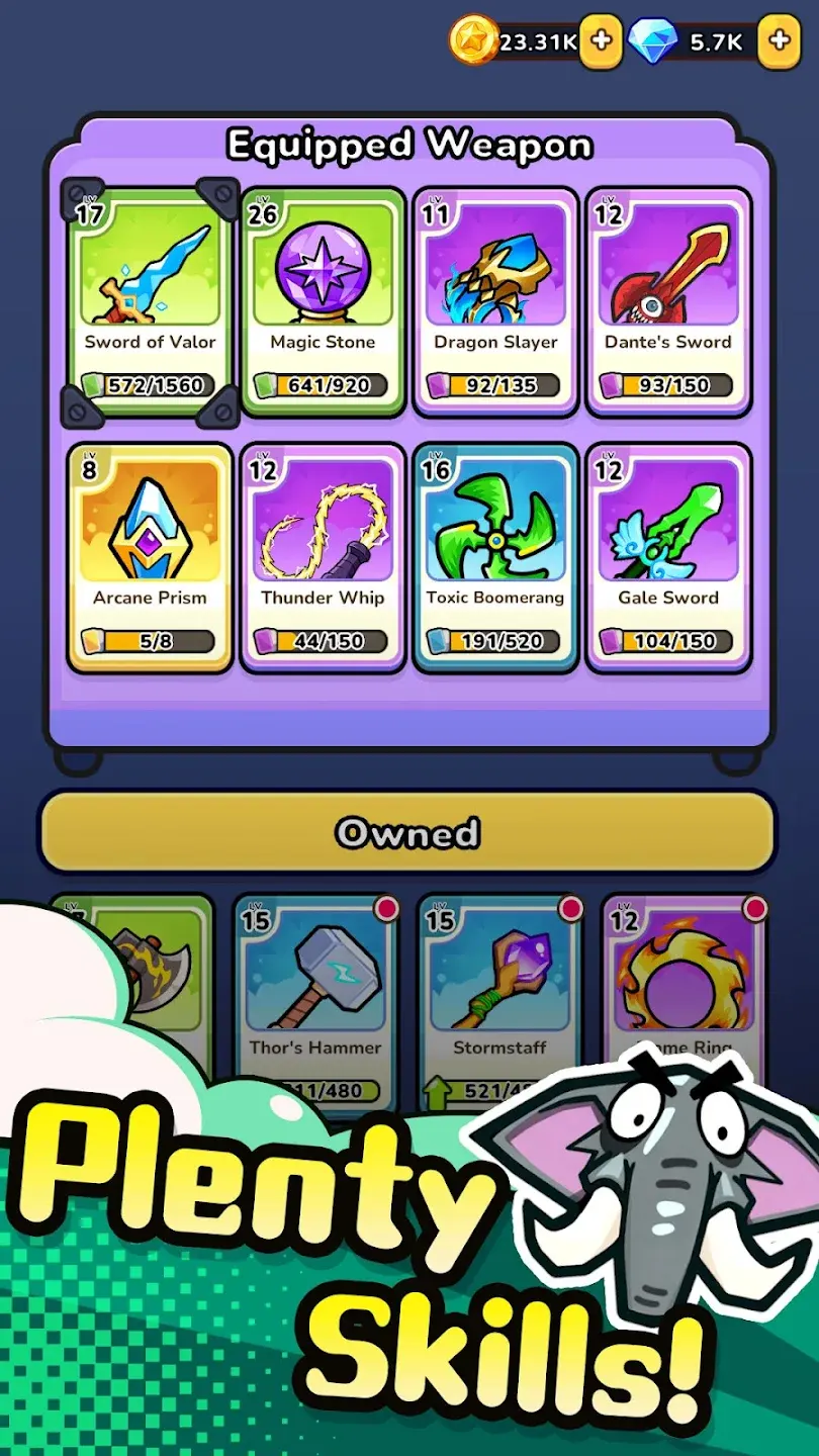 恶龙别过来截图