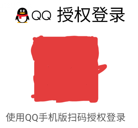 粉佐助上号器安卓版截图