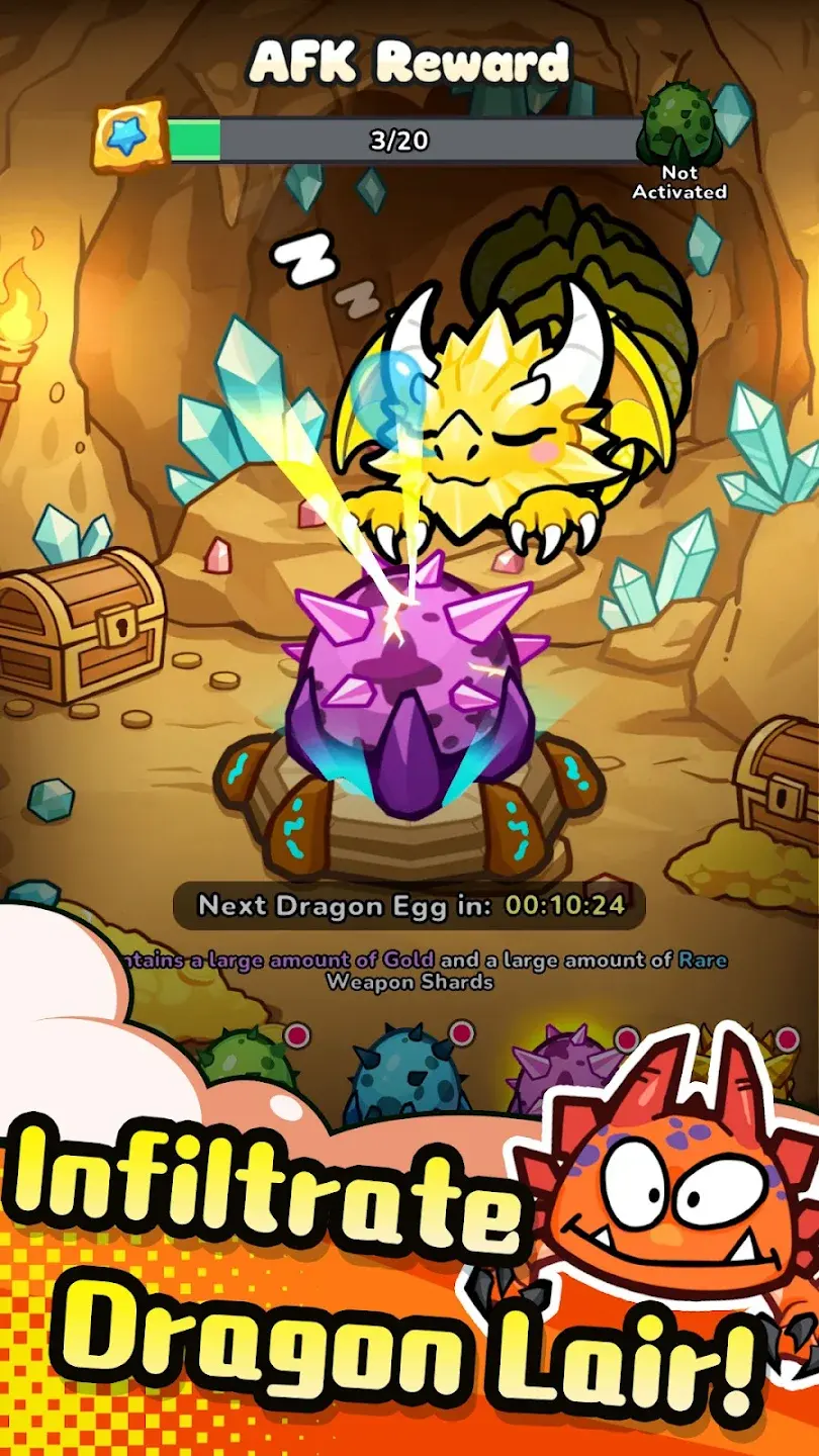 恶龙别过来截图