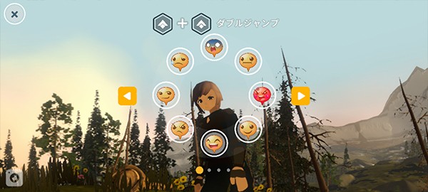 荒野Wilderless截图