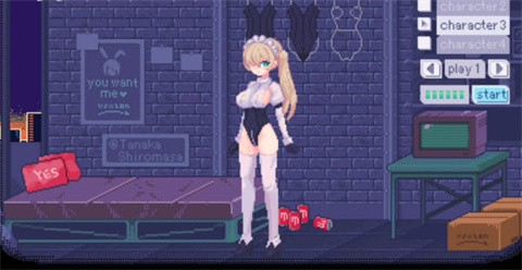 像素兔女郎截图