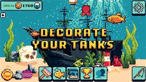 像素水族馆截图