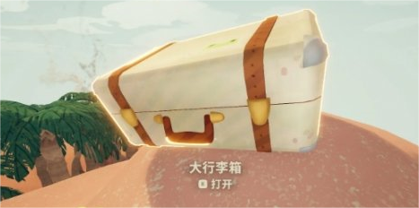 PEAK爬山模拟器截图