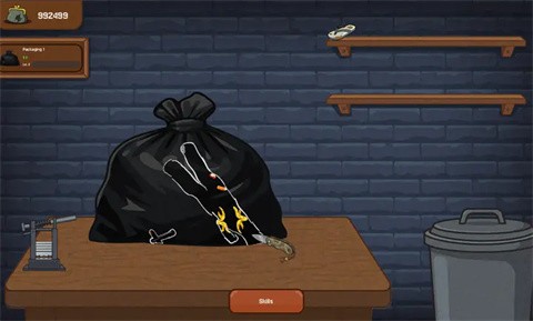 刮个爽乞丐版截图