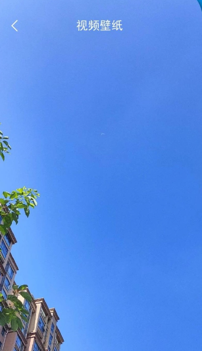 小忆工具箱免费版截图