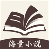 风云故事会小说