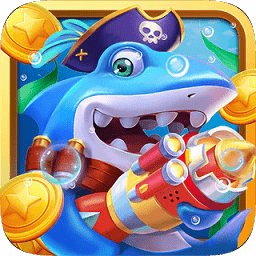 大富豪街机捕鱼