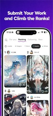 days ai聊天软件截图