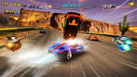 3D狂野飞车截图