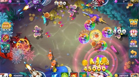 大富豪街机捕鱼截图