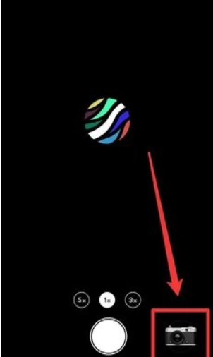 dazz相机免费版截图