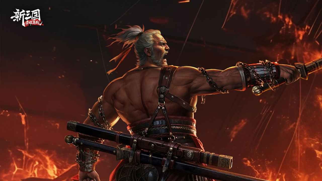 新三国荣耀再起截图