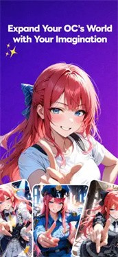 days ai聊天软件截图