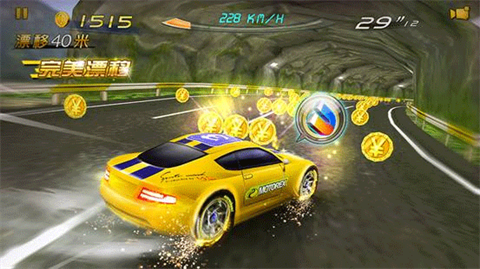 3D狂野飞车截图