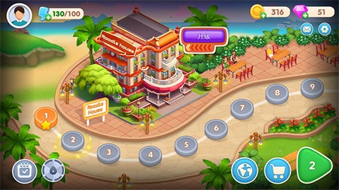 亚洲烹饪之星疯狂餐厅截图