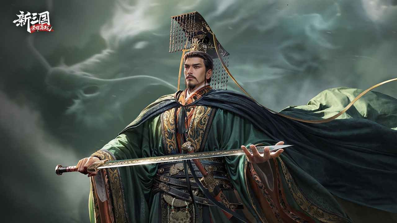 新三国荣耀再起截图