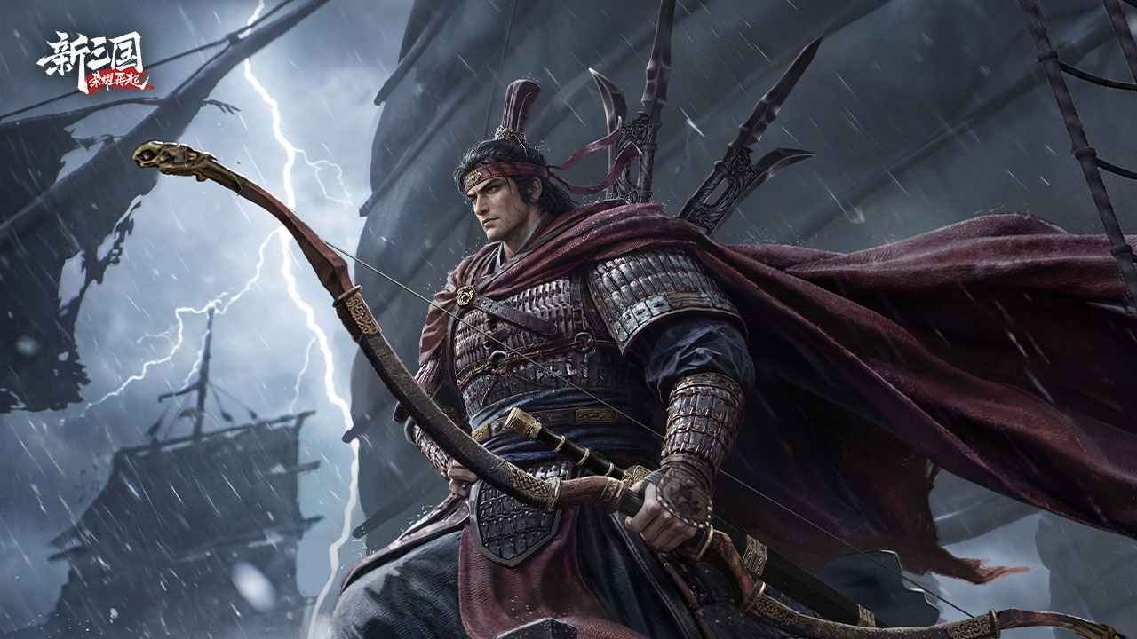 新三国荣耀再起截图